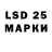 Марки N-bome 1,8мг MIXA8008