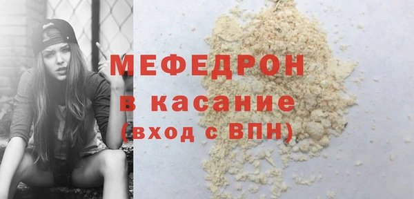 МДПВ Киренск