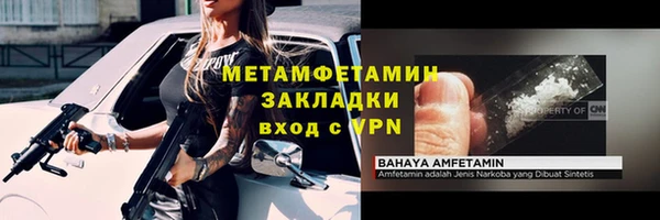 МДПВ Киренск