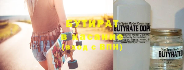 МДПВ Киренск