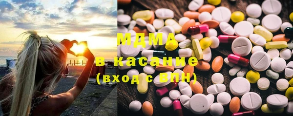 МДПВ Киренск