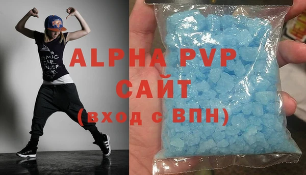 МДПВ Киренск
