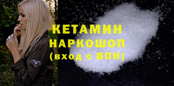 МДПВ Киренск