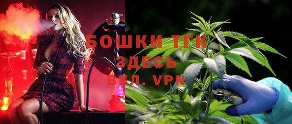 герыч Киреевск