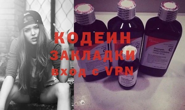МДПВ Киренск