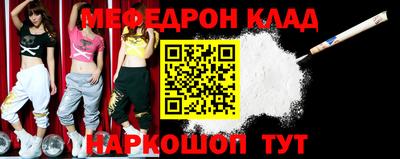 а пвп мука Азнакаево