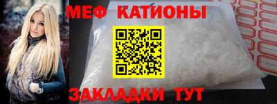 а пвп мука Азнакаево