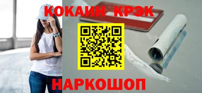 jwh Усть-Илимск