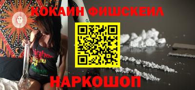 а пвп мука Азнакаево