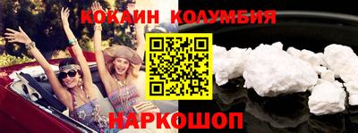 а пвп мука Азнакаево