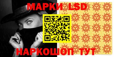 а пвп мука Азнакаево