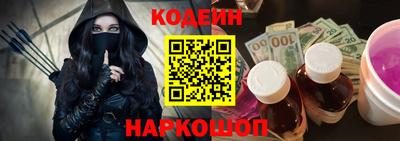 хмурый Уссурийск